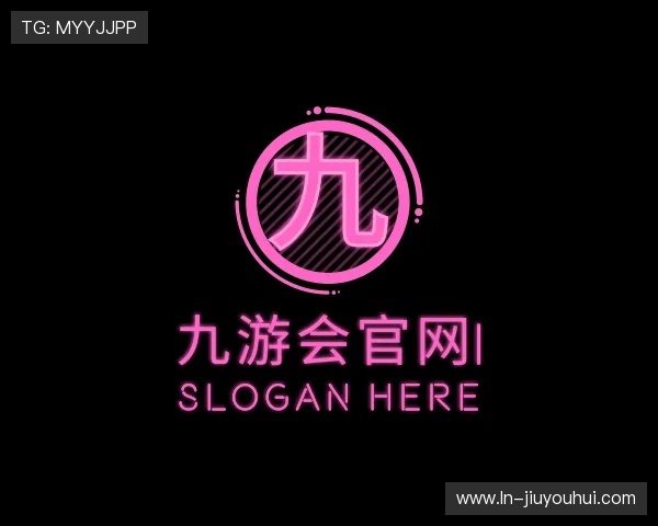 认识九游会官网